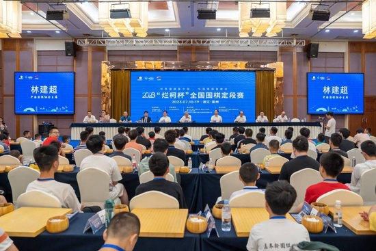 国产成人综合网