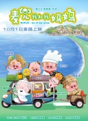 国产成人综合网